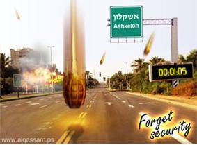 Hamas Poster 3