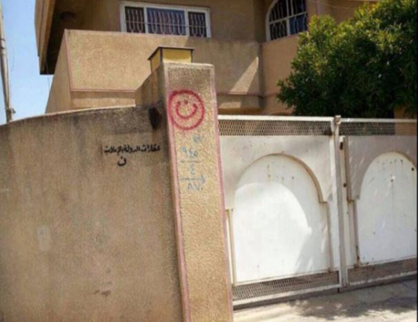 red-mark-of-the-nazarene-on-christian-home-in-iraq