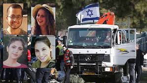 jerusalem-terror-attack