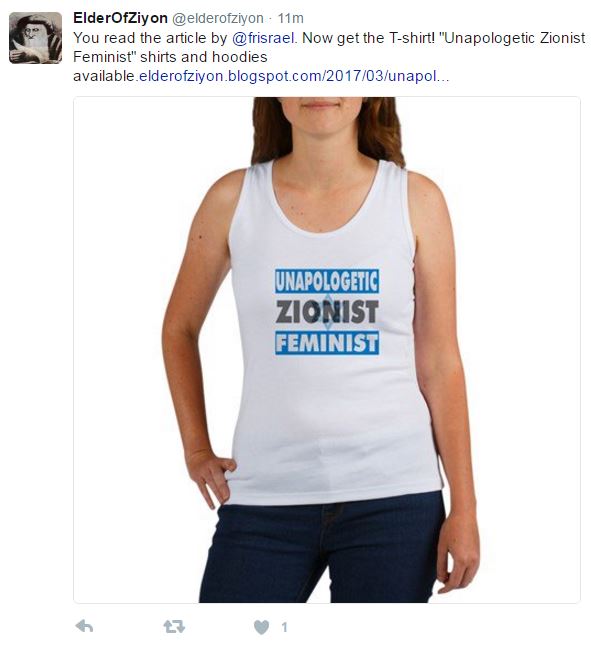 Zionist Feminist t-shirt