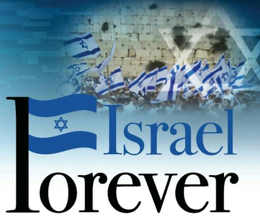 Israel Forever Foundation