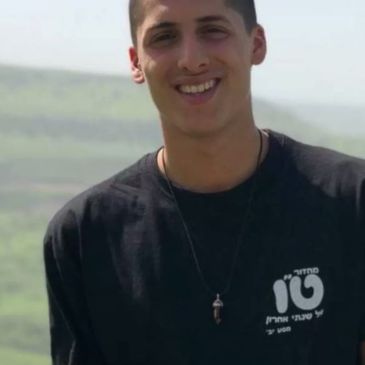 Tzur Alfi hero | Inspiration from Zion