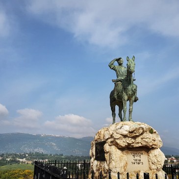 Alexander Zaid, Guardian of Israel by Forest Rain | Inspiration from Zion