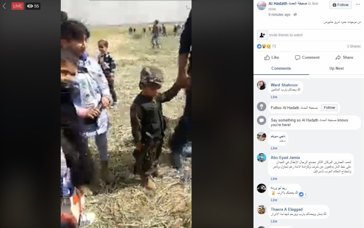 WhatsApp Image 2018-04-01 at 01.03.42