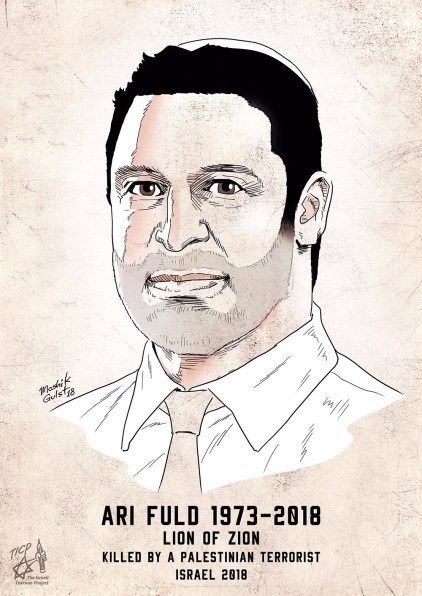 WhatsApp Image 2018-09-16 at 22.14.33