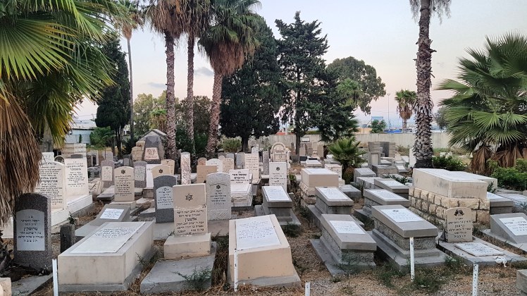 Haifa old cemetery by Forest Rain