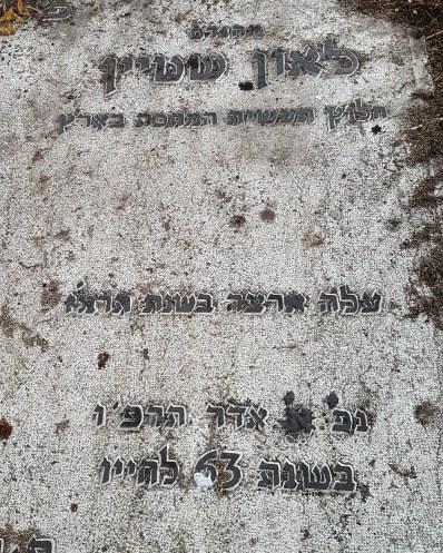 IMG_20181004_181602_885