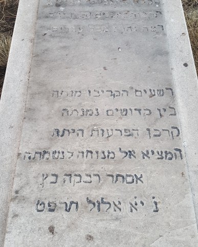 IMG_20181004_182225_006