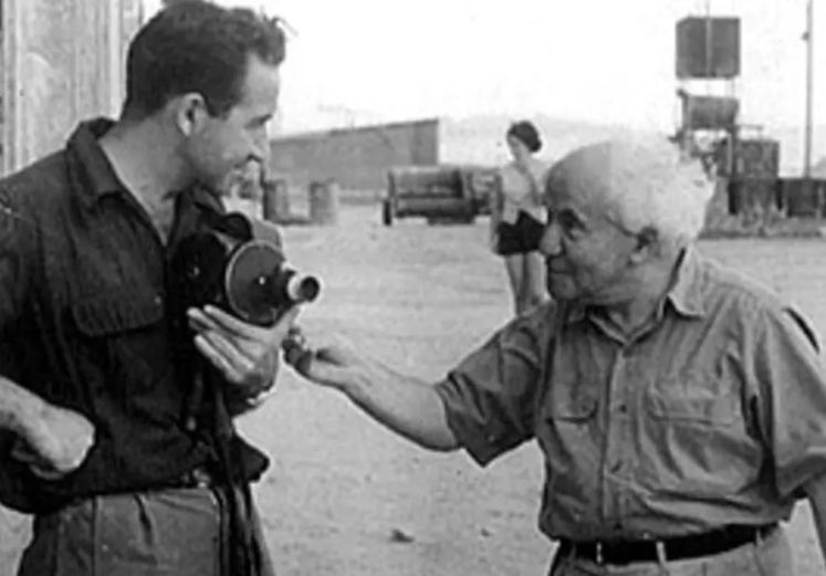 David Ben Gurion w photographer