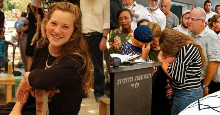 Rina Shnerb 17 years old - murdered because she was a Jew